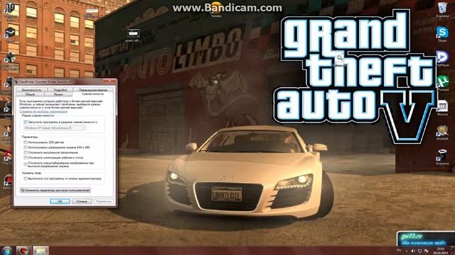 захожу на сервер в ксс 34 игра зависает!Решено смотреть онлайн