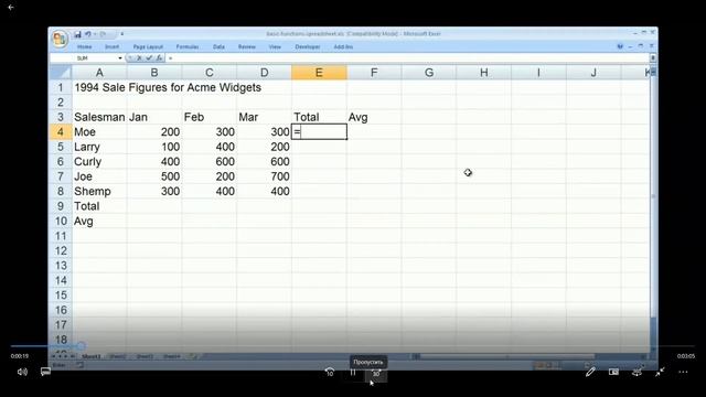 Lab 6: Processing of numerical information, editing formulas смотреть онлайн
