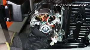 Замена блока AVR на генераторе бензиновом 2-3,2 кВт