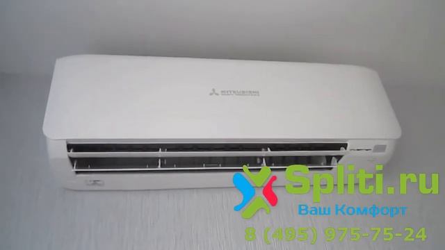 Mitsubishi Heavy SRK20ZS-S / SRC20ZS-S