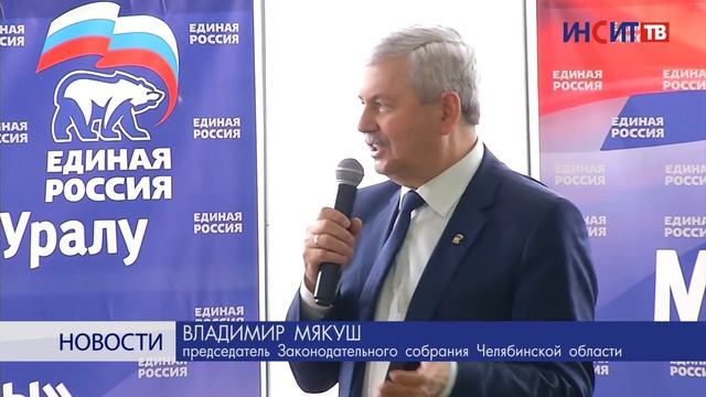 На ремонт дома культуры пообещали 10 млн рублей смотреть онлайн