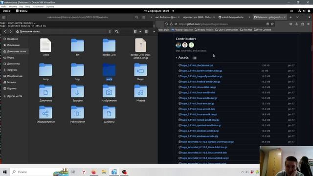 инд.проект.этап1часть1 смотреть онлайн