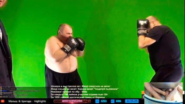 Жмур vs Квадрат ( Малыш) МЕГАФАЙТ!!! смотреть онлайн