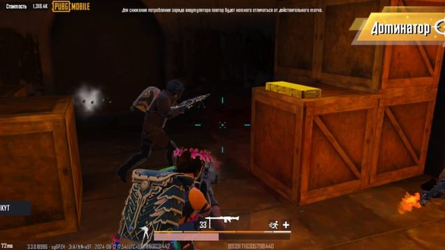 МЫ ВАС ЖДЕМ В МЕТРО РОЯЛЬ 🤫🤫🤫