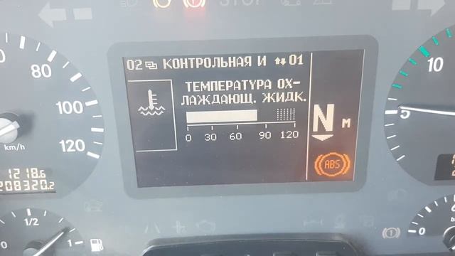 MERCEDES ACTROS 2641LS.Пожиратели соляры № 20. смотреть онлайн