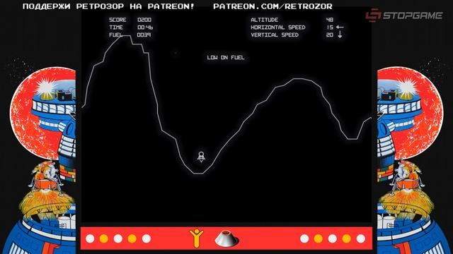 Atari Vault. Палка, палка, огуречик смотреть онлайн