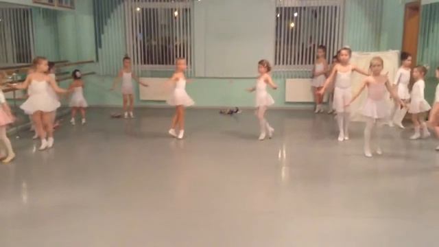 Балет 1 часть смотреть онлайн