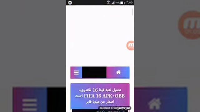 تنزيل لعبه fifa 2016 смотреть онлайн