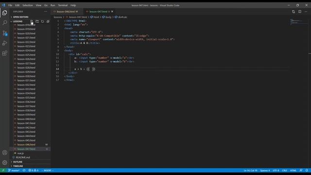 Урок 047. VueJS. И снова расклеиваем строки смотреть онлайн