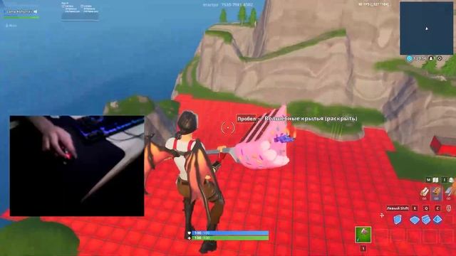 Как строить в фортнайт 10.20 смотреть онлайн