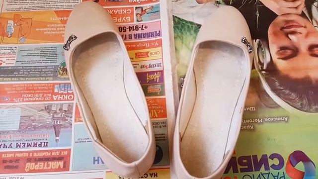 10 Расхламление / Размусоривание (Лето) смотреть онлайн