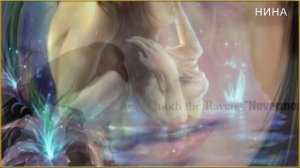 МЕТЕЛЬ - Сергей Сердюков