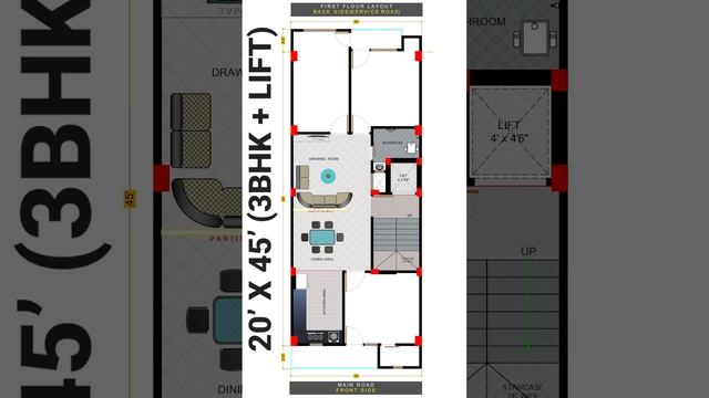 ? 20X45 House Plan (3BHK with LIFT) घर का नक्शा ? Vaastu Floor Plan | #housedesign #homedesign смотреть онлайн