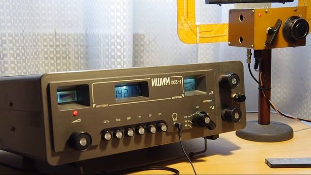Ишим 003+рамочная антенна на 20 м (часть 2) смотреть онлайн