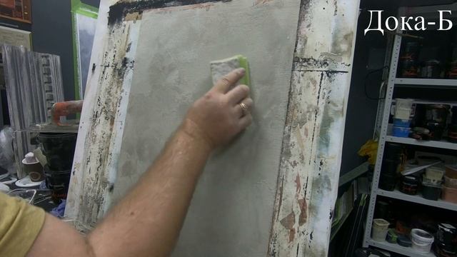 #masterclass #декоративная_штукатурка #винтаж_лайт