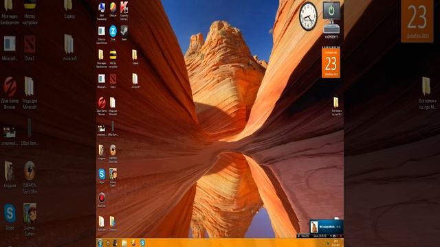 Как сделать сервер Craftbukkit через 32 битную систему