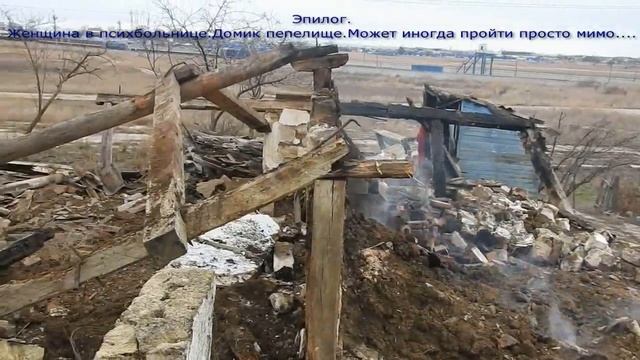 Добрые люди, решили помочь одинокой женщине на Жуковке. смотреть онлайн