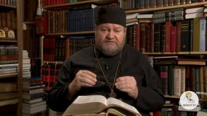 Книга Исход. Глава 27. Устав Богослужения. Протоиерей Олег Стеняев. Библия.mp4