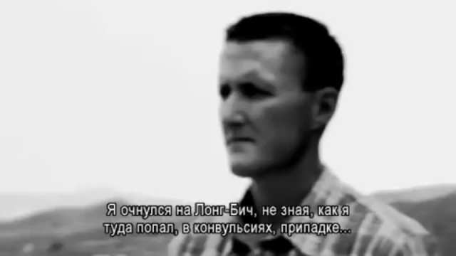 Документальный фильм. Правда о... смотреть онлайн