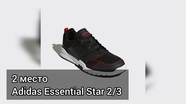 ТОП 5 ПАР ОБУВИ ДЛЯ ПАРКУРА смотреть онлайн