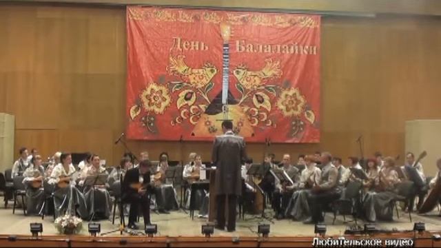 Екатерина Мочалова и Валентин Лобанов смотреть онлайн