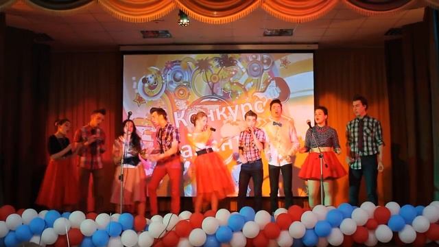 Ритмическая абстракция движения