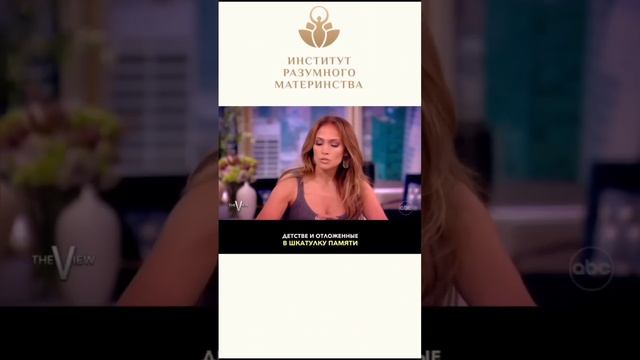 ? Сила родителя - в мелочах.⏰ Интересно, что будут помнить о своём детстве наши повзрослевшие дети? смотреть онлайн