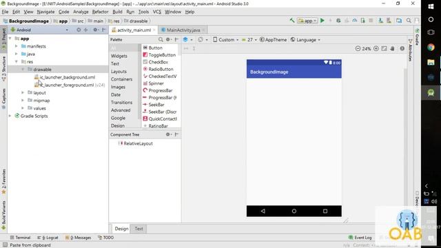 How to set Background Image/Image as Background for Activity in Android studio смотреть онлайн