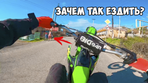 СТАНТ НА СЕЛУ!  ДАЛ ДРУГУ ПРОКАТИТЬСЯ - Он показал мастер класс!