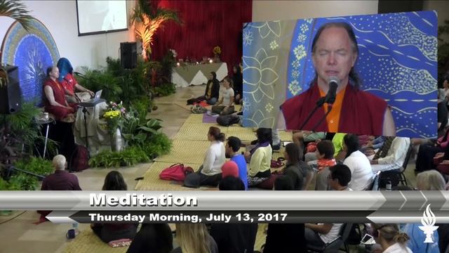 Медитация 5 - Дар Освобождения 26: Реальность Кармы (2017, Мексика) смотреть онлайн