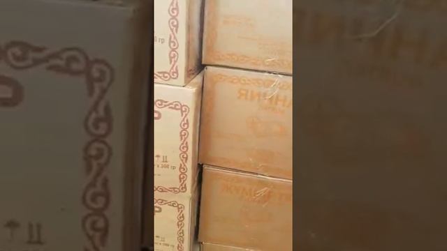 Китайские конфеты смотреть онлайн