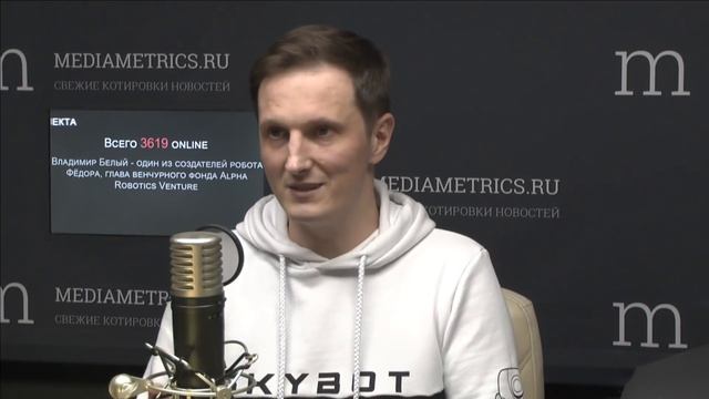 Искусство интеллекта. Роботы в космосе смотреть онлайн