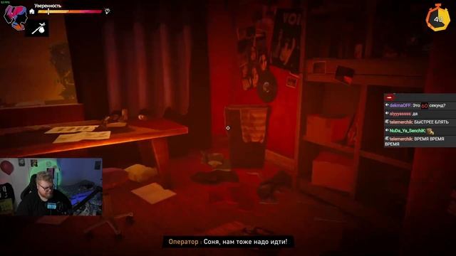 T2x2 ИГРАЕТ В Road 96: Mile 0 ФИНАЛ смотреть онлайн