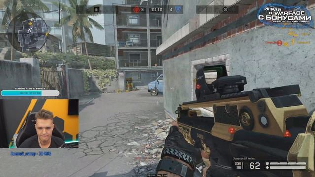 Когда купил самые дешевые наушники в ДНС для Warface смотреть онлайн