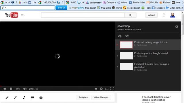 Youtube video SEO optimized and marketing in bangla tutorial смотреть онлайн