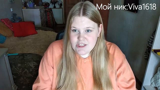 Почему часто пропадаю | Новое увлечение смотреть онлайн