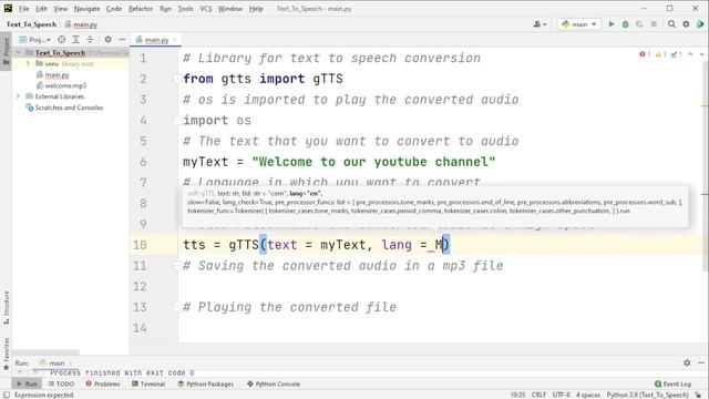 Convert Text To Speech in Python Using Google Text-to-Speech (gTTS) - No Talking смотреть онлайн