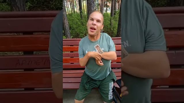 Клип @isenotrusov2014 смотреть онлайн