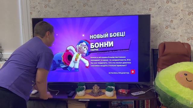Распаковка 33 ящика Бравл Старс! Открытие двух бойцов подряд! Открываем Бонни и ... смотреть онлайн