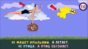 Мастерская «Интерактивные игры» - Викторина «Загадки для детей», педагог Репина Е.А.