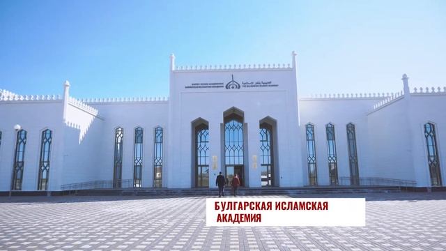 Презентация тур поездки смотреть онлайн