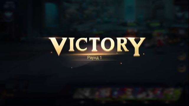 ПРОХОЖДЕНИЕ И ПРИЗЫВЫ НА ОСНОВЕ В Mobile Legends: Adventure смотреть онлайн