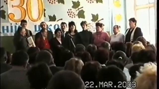 ПОКОШИЦКОЙ ШКОЛЕ 30 ЛЕТ 3 часть смотреть онлайн