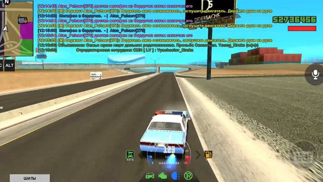 первые 10-55 смотреть онлайн