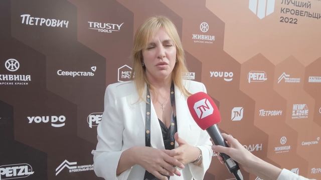 Светлана Харитонова (СТД «Петрович») о премии «Лучший кровельщик 2022» смотреть онлайн