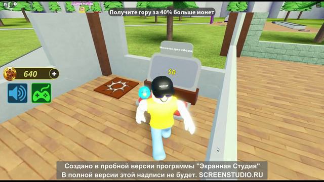 мишка фреди топ смотреть онлайн