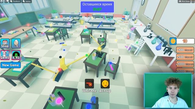 ПРЯТКИ ПО ЦВЕТАМ! КАМУФЛЯЖНЫЕ ПРЯТКИ В ROBLOX смотреть онлайн