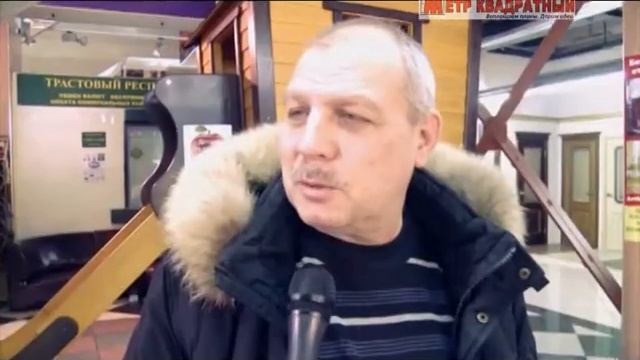 Реклама для М2 смотреть онлайн