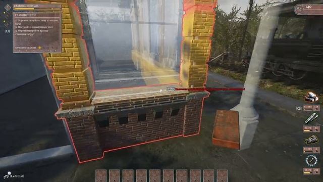 Прохождение игры WW2 Rebuilder #1 (Отстраиваем станцию) смотреть онлайн