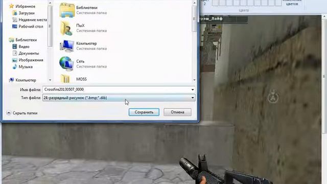 Мастерство и Вдохновение